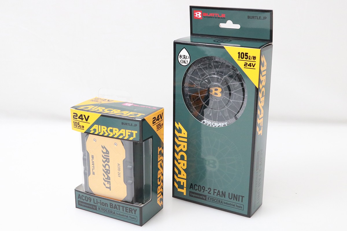 【中古】【未当てはめる品】バートル AC09+AC09-2 大気圏手工芸品専用24V乾電池\u0026愛読者書き割り TL04-M5461-2I4 BURTLE 大気圏手工芸品 愛読者社会的単位 乾電池 空調設備服 未当てはめる品