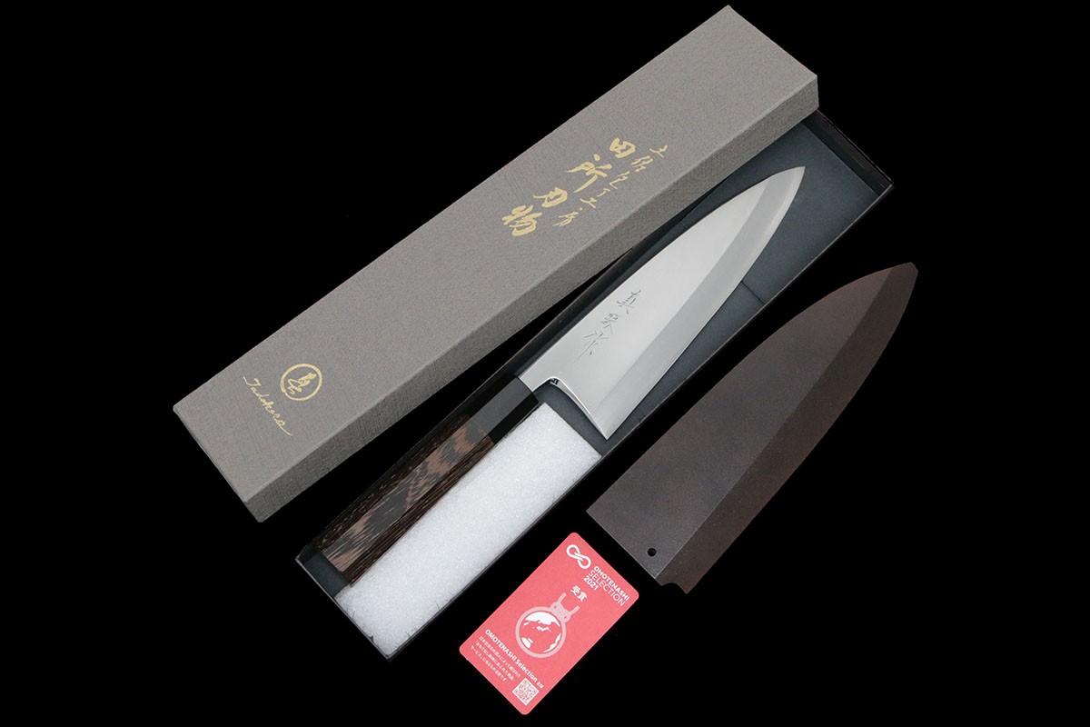【中古】【未使用品】真琴 出刃包丁 六寸半 銀三 箱付 KN02-B5127-2L4 真琴 出刃包丁 六寸半 銀三 箱付