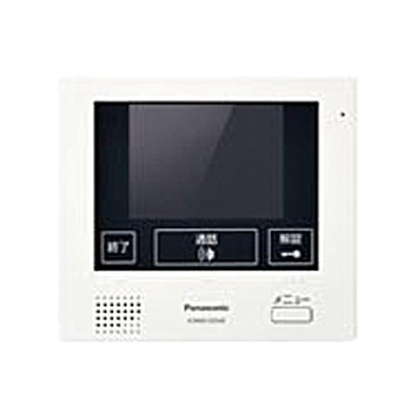 パナソニック VGW65320W アパルトマンHA Dつづき物用安全対策インターコム1M型親機 インターコム 防犯 呼びりん 写真機相応う 録画 防犯