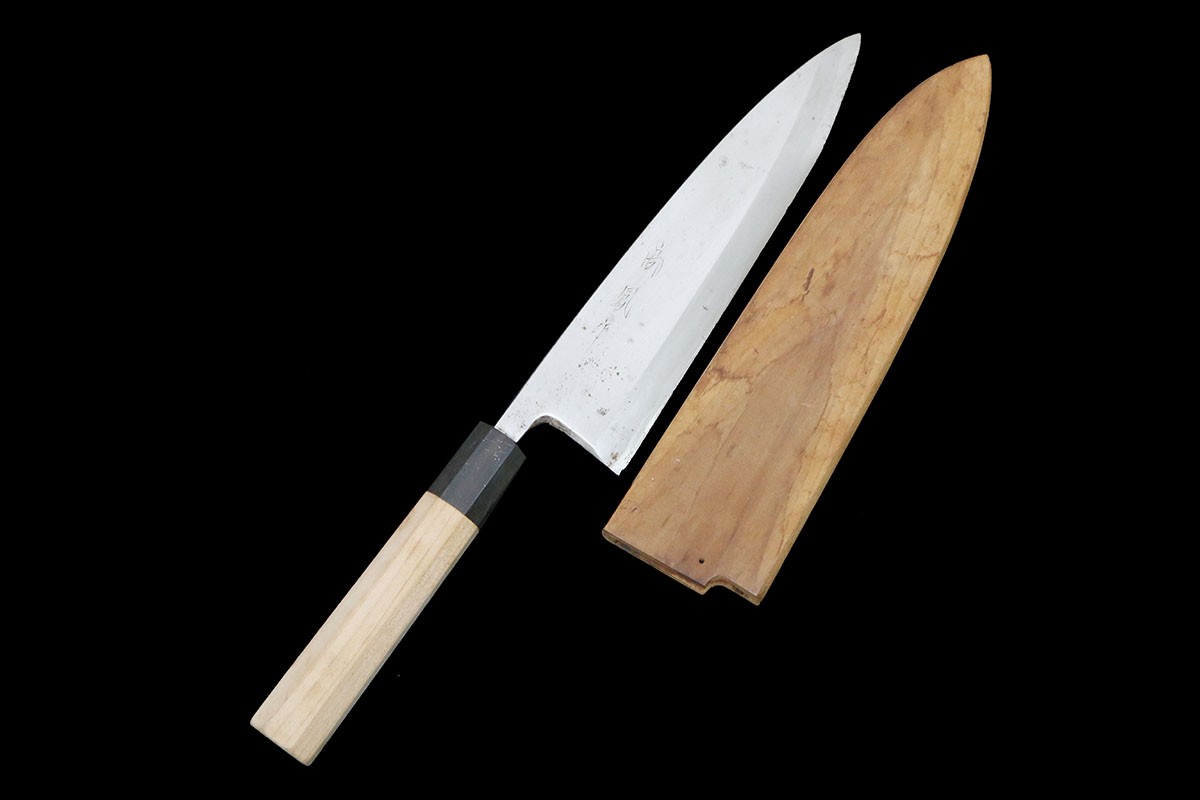 【中古】【良品】高鳳 身卸出刃 霞 七寸 御前上等 朴柄 白鞘付 KN02-B5937-2L3D  和まかない方 210粍 21珊 中古