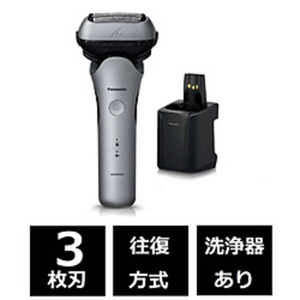 楽天市場】【中古】Panasonic(パナソニック) 〔展示品〕 メンズ