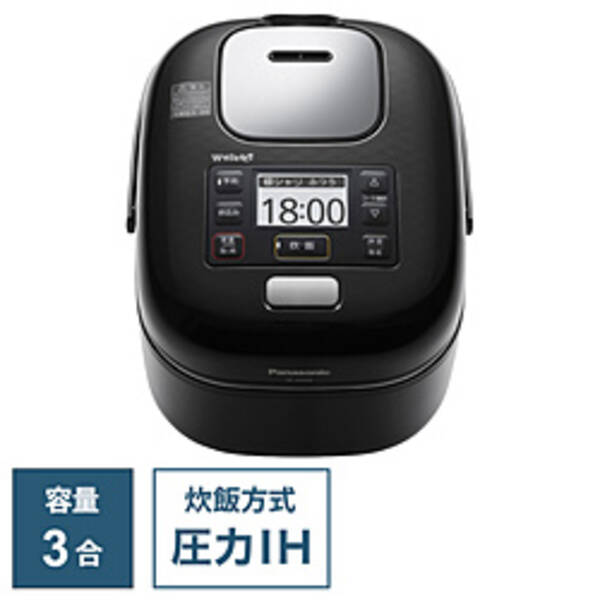 楽天市場】【中古】Panasonic(パナソニック) 〔展示品〕 炊飯器