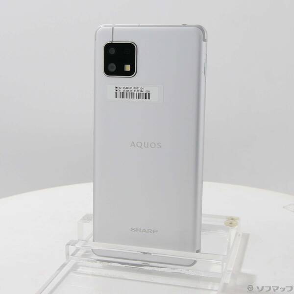 楽天市場】SHARP Rakuten シャープ/スマートフォン/AQUOS sense4
