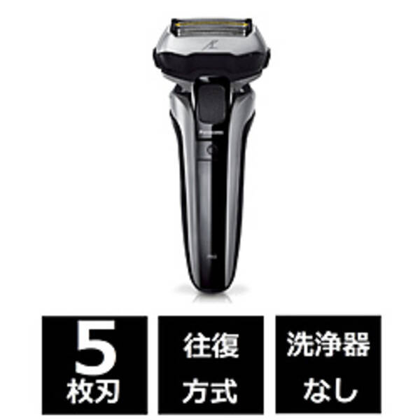 展示未使用　Panasonic ラムダッシュ ES-LT6Q-S シェーバー ラムダッシュ [展示品] Panasonic ES-LT6Q-S 3枚刃 : 中古