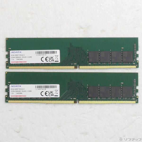 SanMax DDR4-3200 64GB(32GBx2枚) PC用メモリ