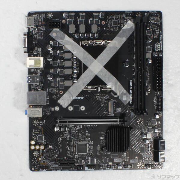 楽天市場】MSI PRO B760M-E DDR4 (パソコン工房限定モデル) B760