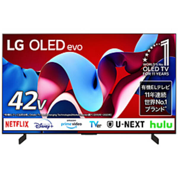 LG OLED 42C3PJA 42型 4Kテレビ 42 inch Class LG OLED evo C3 4k Smart TV OLED42C3PUA