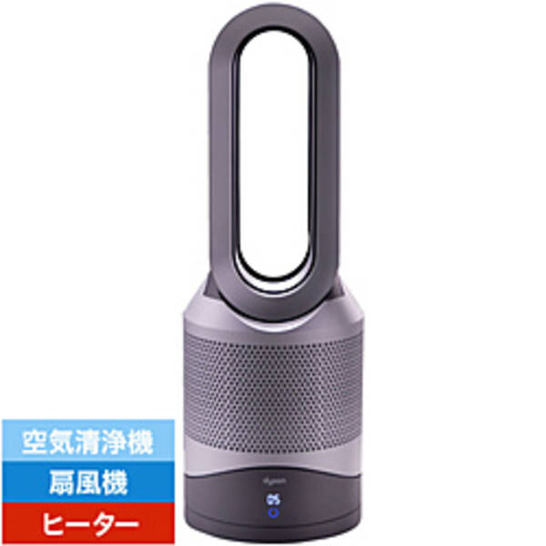 楽天市場】dyson ダイソン/セラミックファンヒーター hot+cool