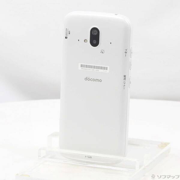 富士通 - 1238 らくらくスマートフォン F-52B 5G SIMフリー ホワイト 未使用 FCNT らくらくスマートフォン F-52B docomo [ホワイト] 価格比較
