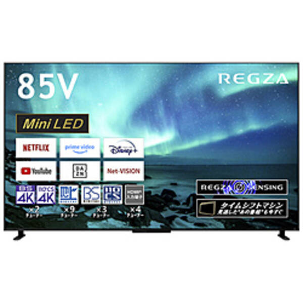 SHARP　液晶テレビ　AQUOS　LC-80XL10（80インチ） SHARP AQUOS LC-80XL10 液晶テレビ(80インチ) 楽天市場】【送料
