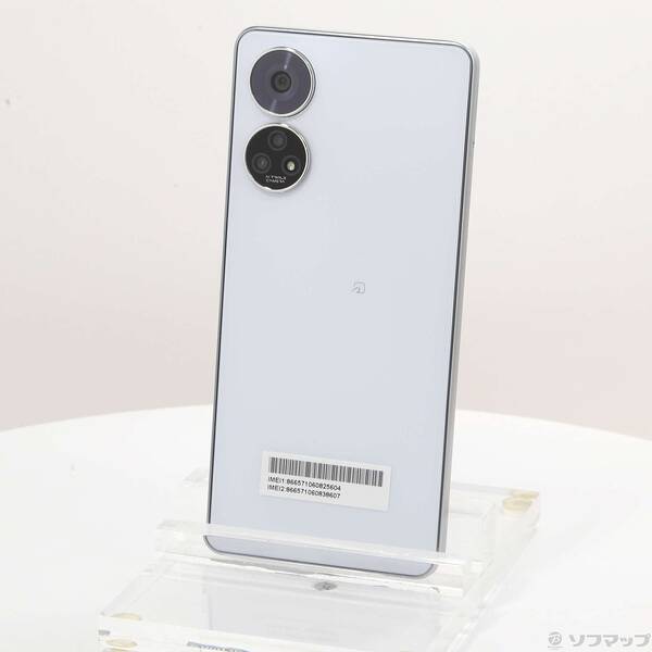 楽天市場】[新品] softbank あんしんファミリースマホ A303ZT