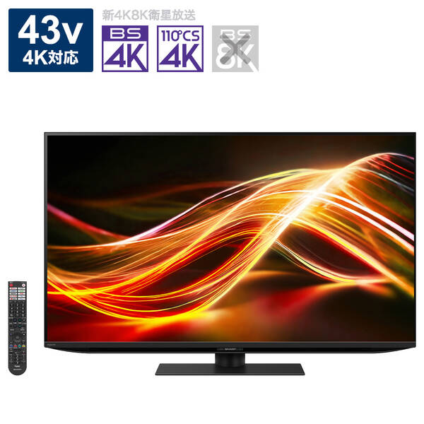 【中古】SHARP(シャープ) 〔展示品〕 液晶テレビ AQUOS ブラック 4T-C43GP2 ［Bluetooth対応 ／4K対応 ／BS・CS 4Kチューナー内蔵 ／YouTube対応］ 【276-ud】