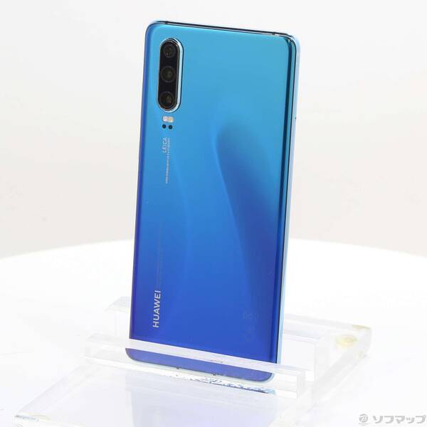 Huawei P30 Pro HW-02L 美品中古 本体のみ HUAWEI P30 Pro 新品 44,084円 中古 14,800円 | ネット最安値の価格