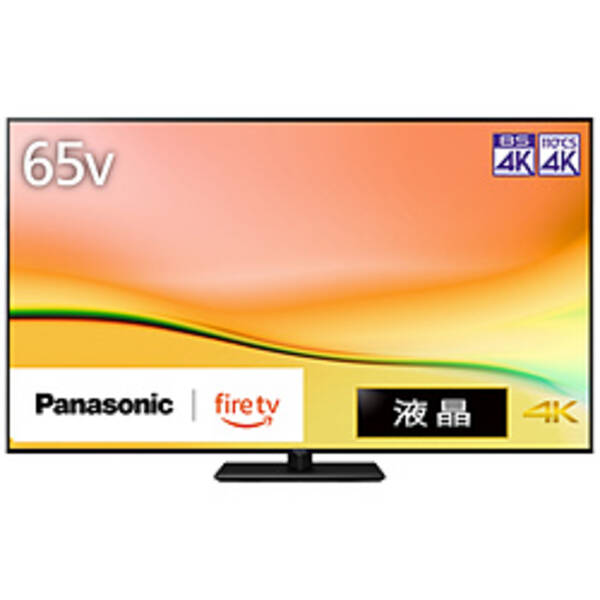 楽天市場】【中古】Panasonic(パナソニック) 〔展示品〕 液晶テレビ