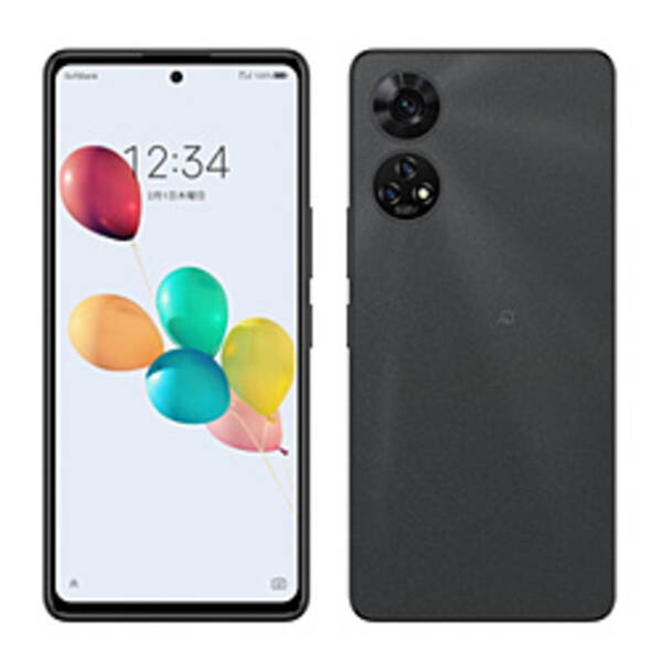 楽天市場】【あす楽】新品未使用 あんしんファミリースマホ ZTE