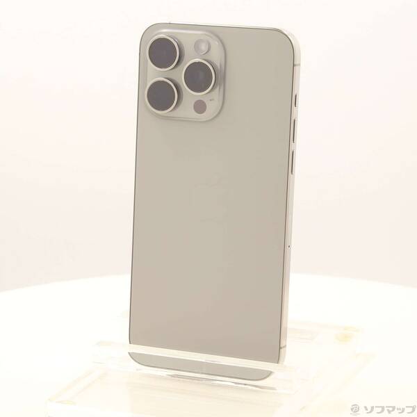 【中古】Apple(アップル) iPhone15 Pro Max 256GB ナチュラルチタニウム MU6R3J／A SIMフリー 【276-ud】
