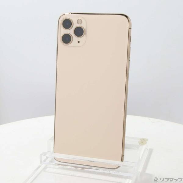 【中古】Apple(アップル) iPhone11 Pro Max 256GB ゴールド MWHL2J／A SIMフリー 【344-ud】