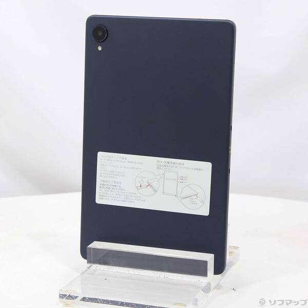 【中古】Lenovo(レノボジャパン) dtab compact 64GB ネイビー d-42A docomo 【262-ud】