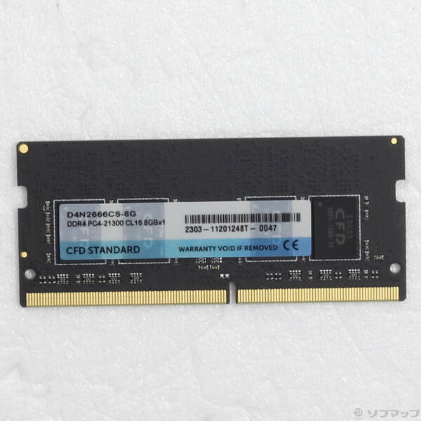【中古】CFD(シーエフディー) CFD Standard DDR4-2666 【377-ud】
