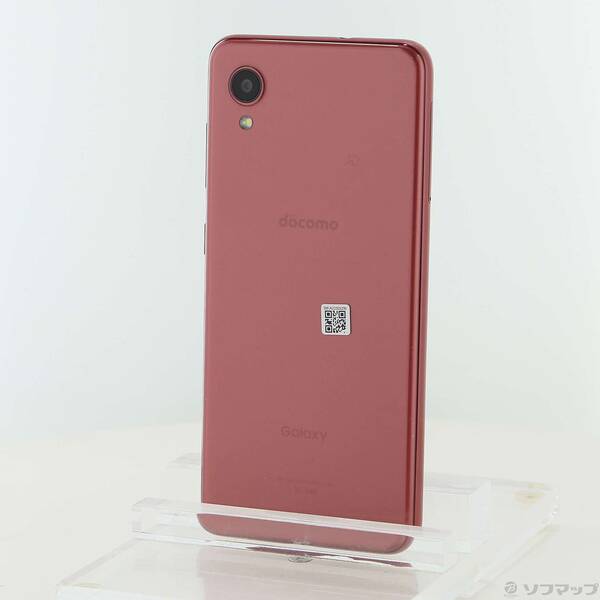 新品【新品・未使用】 SIMフリー A003ZT ZTE Libero 5G ホワイト 利用