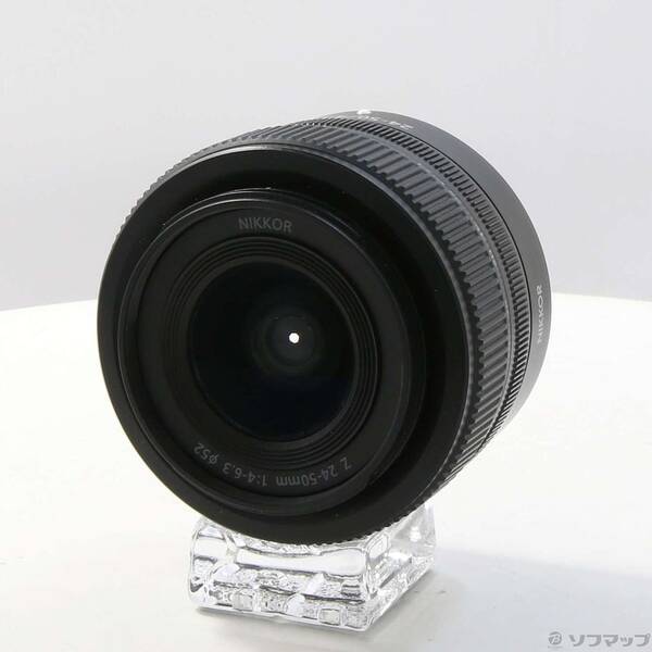 【中古】Nikon(ニコン) NIKKOR Z 24-50mm f/4-6.3 【352-ud】|ソフマップ中古専門店