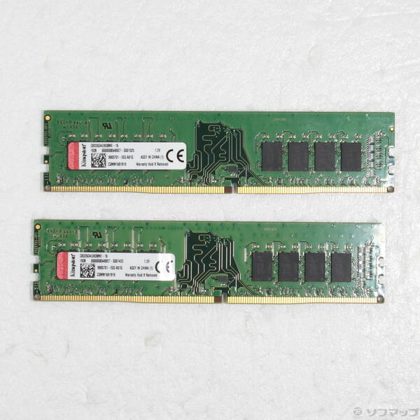 楽天市場】SK hynix 32GBx2枚セット64GB分 PC4-2666V-RB2-12 DDR4 ECC