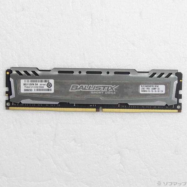 【中古】288P DDR4 16GB マイコン4-19200 DDR4-2400 【377-ud】