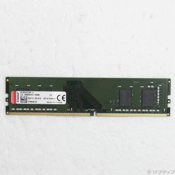 【中古】288P DDR4 8GB パソコン4-25600 DDR4 3200 【377-ud】