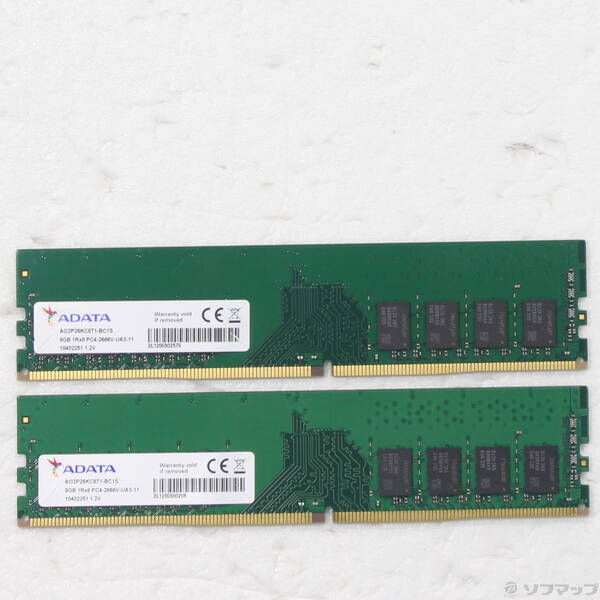 【中古】288P PC4-21300 DDR4-2666 16GB 8GB×2枚組 【377-ud】 9,059円