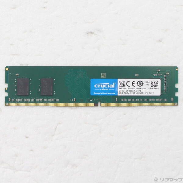 【中古】288P DDR4 8GB パソコン4-25600 DDR4 3200 【377-ud】