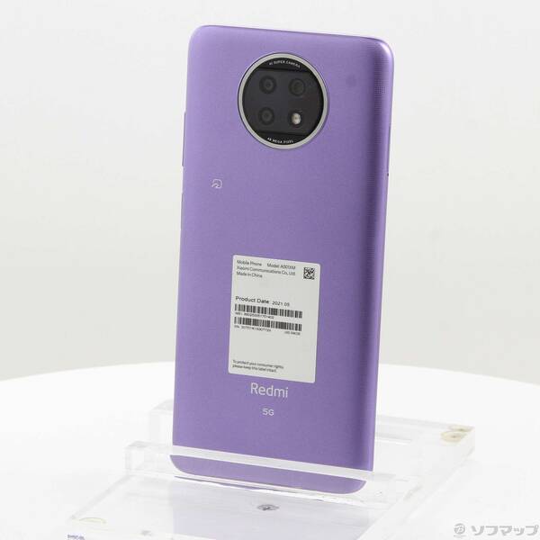 【中古】Xiaomi(シャオミ) Redmi Note 9T 64GB デイブレイクパープル A001XM SoftBank 【198-ud】 8,185円
