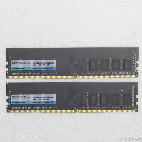 【中古】288P PC4-21300 DDR4-2666 32GB 16GB×2枚組 【262-ud】