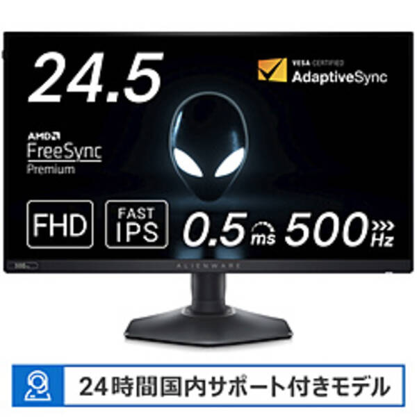 【中古】DELL(デル) 〔展示品〕 Alienware AW2524HF-R ダークサイドオブザムーン 【352-ud】