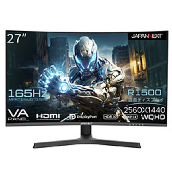【中古】JAPANNEXT 〔見せびらかす品〕 JN-27VC165WQHDR-HSP 曲面ゲーミングモニター 【352-ud】