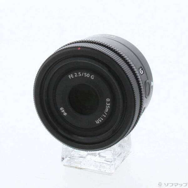 【中古】SONY(ソニー) FE 50mm F2.5 G SEL50F25G 【262-ud】
