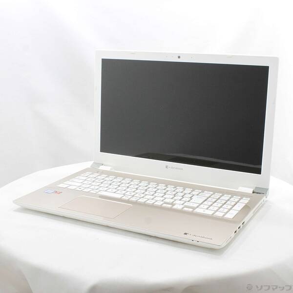 【中古】dynabook(ダイナブック) dynabook X5 P1X5MPEG 繻子ゴールド 〔Windows 10〕 【371-ud】 パソコン-ノートPC-パソコン・周辺機器