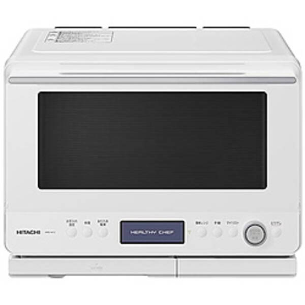 【中古】HITACHI(日立) 〔展示品〕 スチームオーブンレンジ ヘルシーシェフ フロストホワイト MRO-W1C-W ［30L］ 【305-ud】