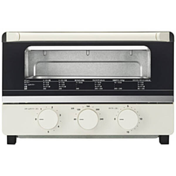 【中古】ORIGINAL BASIC 〔展示品〕 扉が外せるスチームオーブントースター OB-T133BK-WH 【198-ud】