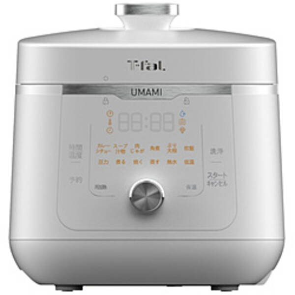 【中古】T-FAL 〔展示品〕 旨み電気圧力鍋（4L） ラクラ・クッカー ホワイト CY3601JP 【305-ud】