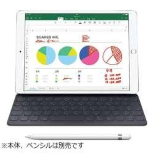 【中古】Apple(アップル) 10.5インチ iPad Pro用 Smart Keyboard MPTL2J／A 【258-ud】
