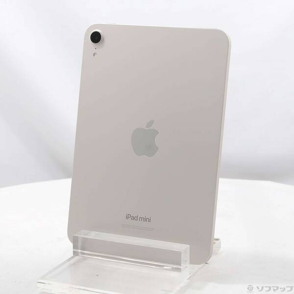 【中古】Apple(アップル) iPad mini(A17 Pro) 128GB スターライト MXN83J／A Wi-Fi 【377-ud】