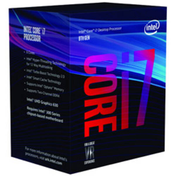 中古】intel(インテル) Core i7 8700 〔3.2GHz／LGA 1151〕 【297-ud】