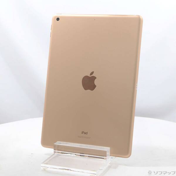 【中古】Apple(アップル) iPad 第8世代 128GB ゴールド MYLF2J／A Wi-Fi 【262-ud】 28,132円