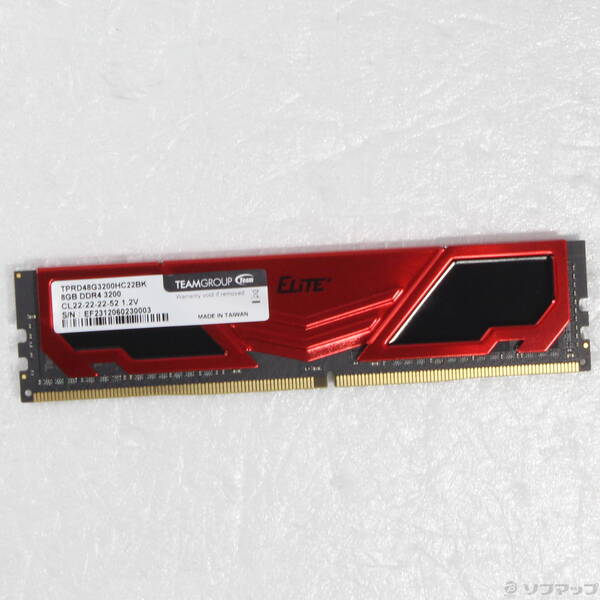 【中古】288P DDR4 8GB パソコン4-25600 DDR4 3200 【262-ud】