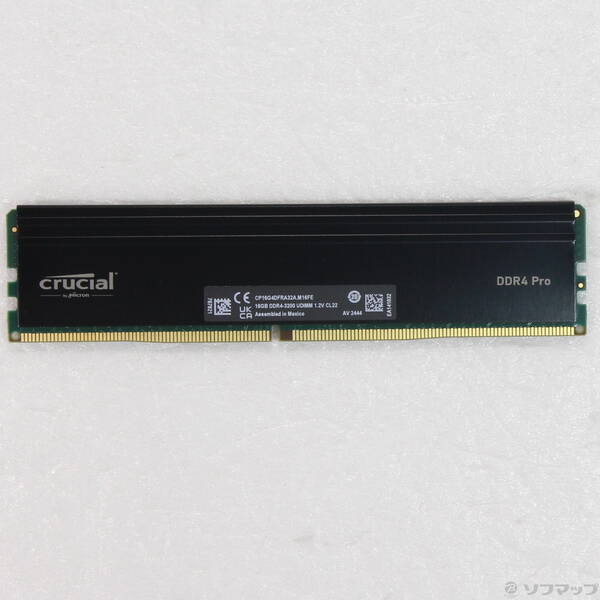 【中古】288P DDR4 16GB PC4-25600 DDR4-3200 【297-ud】