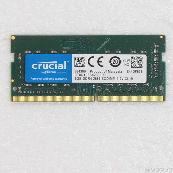 【中古】Crucial CT8G4SFS8266 【297-ud】