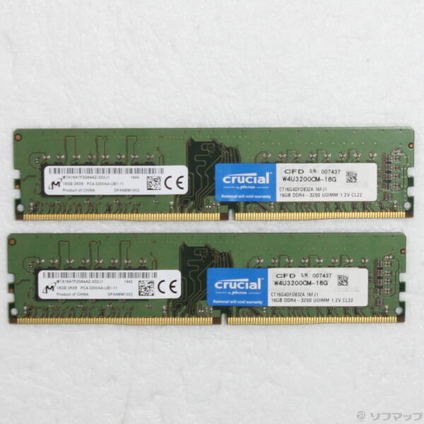 【中古】288P DDR4 PC4-25600 DDR4-3200 32GB 16GB×2枚組 【344-ud】