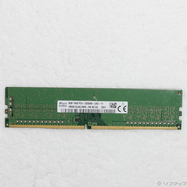 【中古】288P DDR4 8GB パソコン4-25600 DDR4 3200 【344-ud】