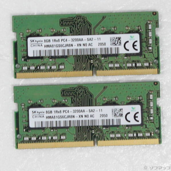 【中古】260P PC4-25600 DDR4-3200 16GB 8GB×2枚組 【344-ud】