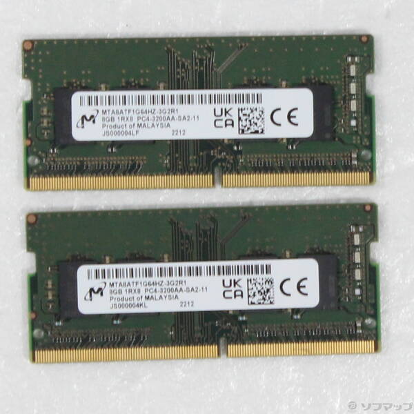 【中古】260P PC4-25600 DDR4-3200 16GB 8GB×2枚組 【344-ud】